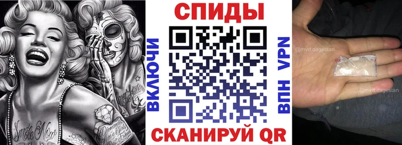 продажа наркотиков  Юхнов  АМФЕТАМИН Розовый 