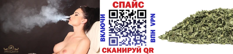 нарко площадка состав  Юхнов  кракен зеркало  БУТИРАТ бутандиол  где купить  