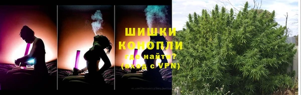 наркотики Абаза