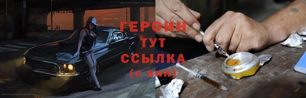 jwh Алексеевка