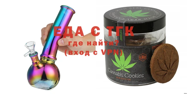 наркотики Абаза