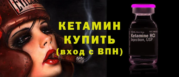твердый Новокубанск