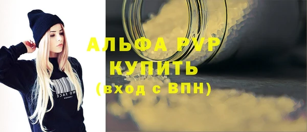 jwh Алексеевка