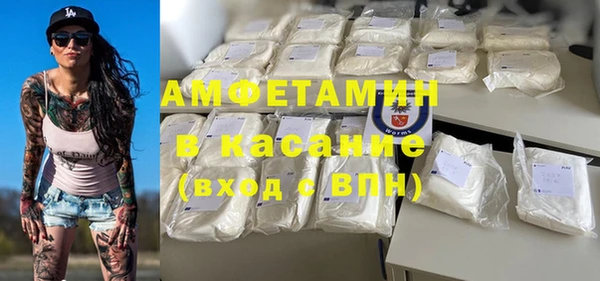 jwh Алексеевка