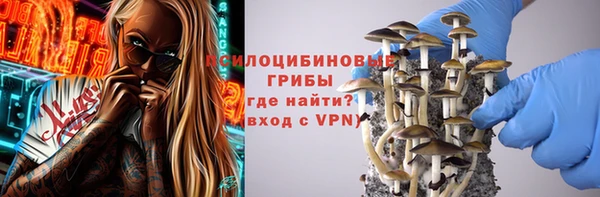 МДМА Алексин