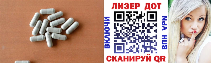 Лсд 25 экстази кислота  Юхнов 