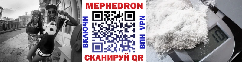 цена   kraken рабочий сайт  Меф кристаллы  Юхнов 