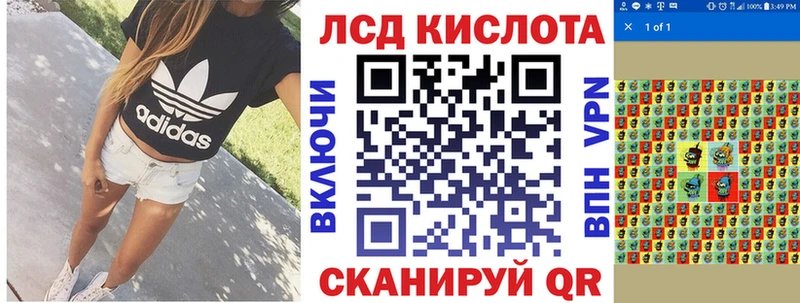 продажа наркотиков  Юхнов  Марки NBOMe 1,8мг 